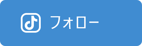 FOLLOW