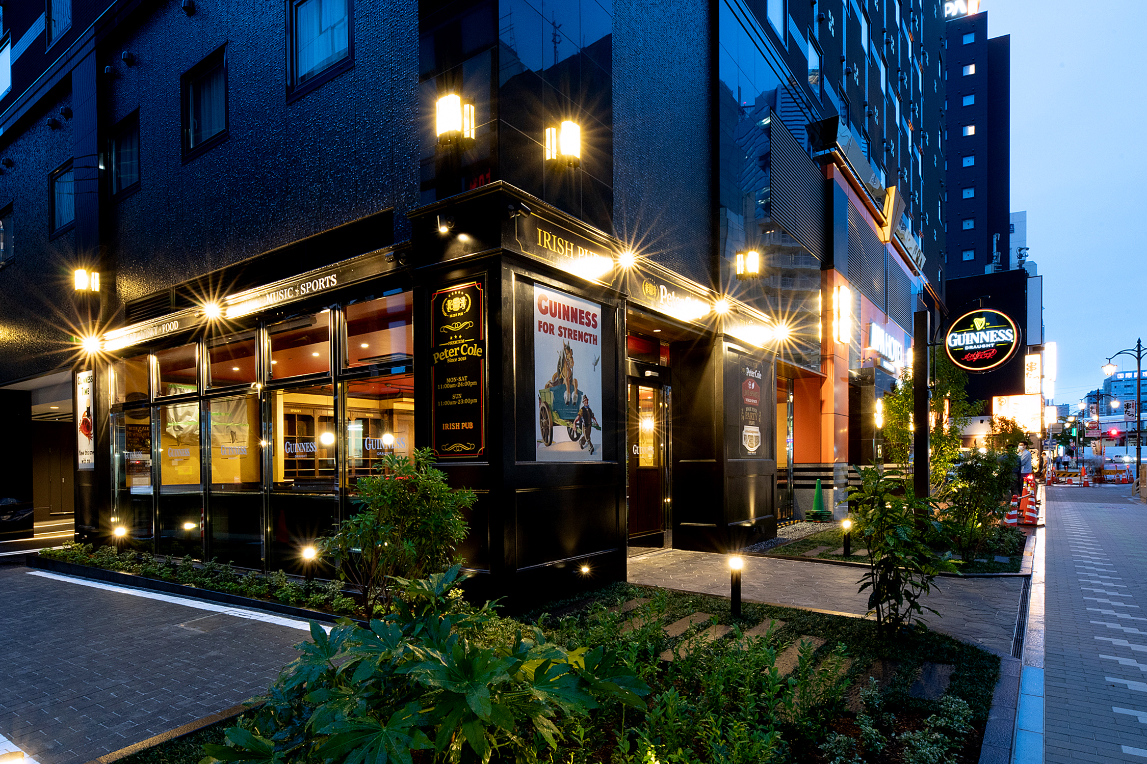 IRISH PUB Peter Cole 名古屋駅前